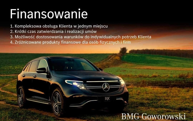 Mercedes-Benz GLE cena 404900 przebieg: 54000, rok produkcji 2022 z Strzelce Opolskie małe 379